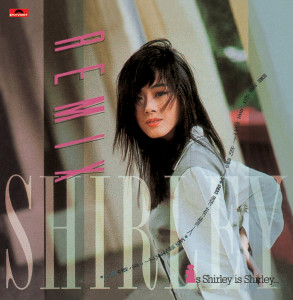 Shirley Remix