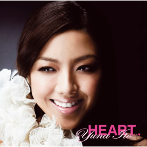 收聽REIRA starring Yuna Ito的Truth歌詞歌曲