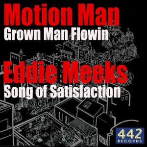 ดาวน์โหลดและฟังเพลง Grown Man Flowin พร้อมเนื้อเพลงจาก Unagi