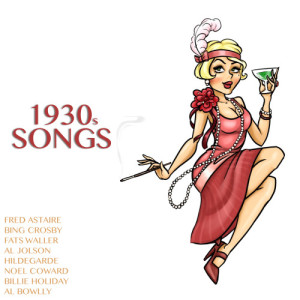 ดาวน์โหลดและฟังเพลง Confessin' (That I Love You) พร้อมเนื้อเพลงจาก Dixie Lee Crosby