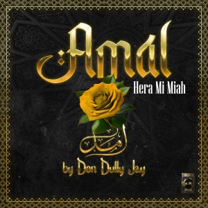 Album Hera Mi Mia (Amal) from Don Dully Jay
