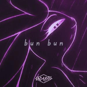 Album BUN BUN oleh Boom