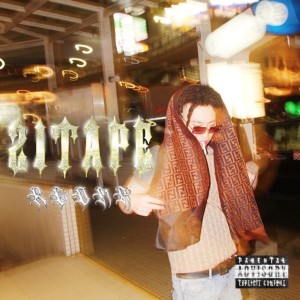 收聽Réoma的Main Dish (feat. UN) (Explicit)歌詞歌曲
