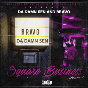 Listen to Never Hesitate (Explicit) song with lyrics from Da Damn Sen
