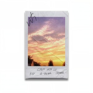 收听Chun Wen的ฟ้า歌词歌曲