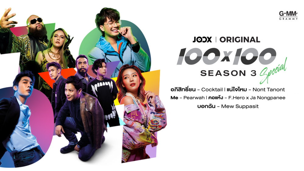 default column 1205x682 img