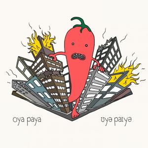 收聽Oya Paya的Put My Record On歌詞歌曲
