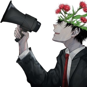 Dengarkan lagu ストックホルムオフィス nyanyian クラム dengan lirik