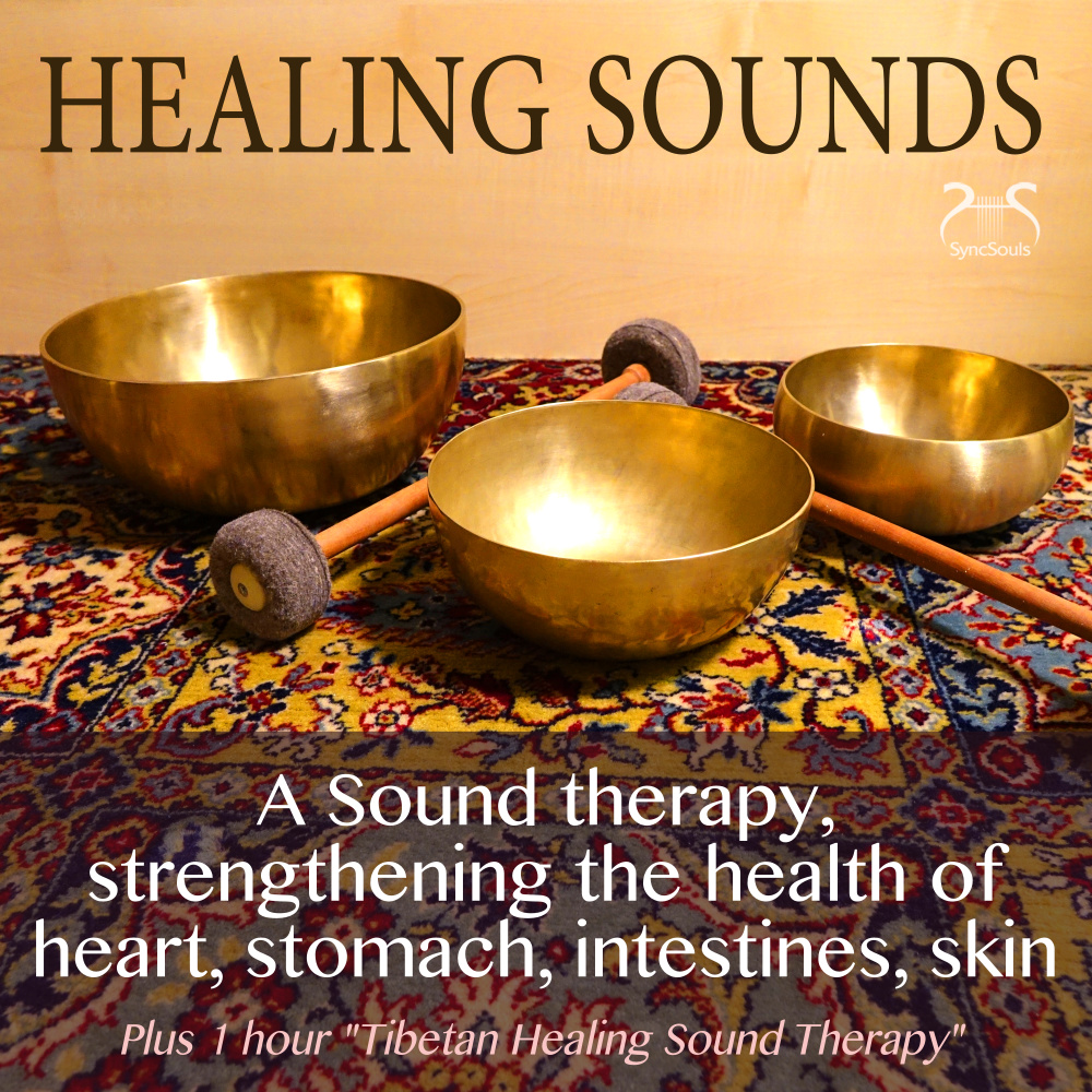 Healing Tibetan Sound Therapy, Tibetan Singing Bowls, Pt. 3