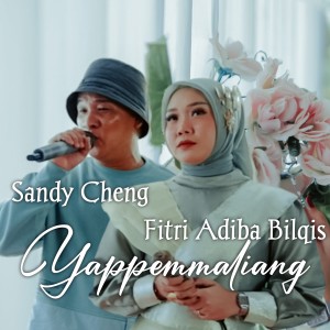 Sandi Cheng的专辑Yappemmaliang