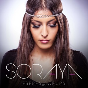 ดาวน์โหลดและฟังเพลง 6 Step พร้อมเนื้อเพลงจาก Soraya Hama