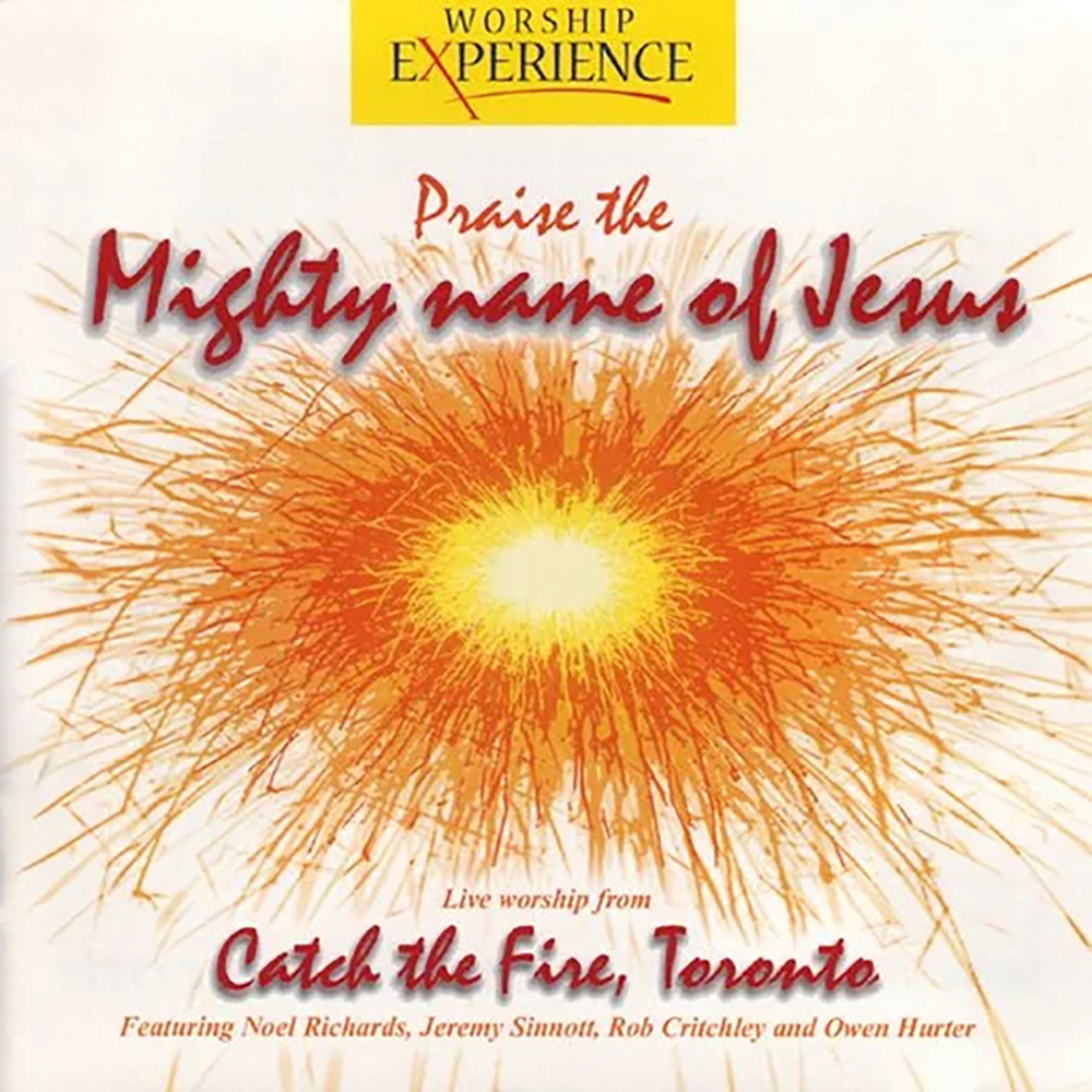 Do You Love To Praise The Lord? (Dance)