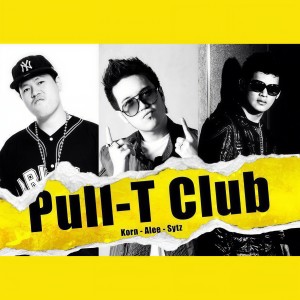 ดาวน์โหลดและฟังเพลง Pull-T Is Beyond พร้อมเนื้อเพลงจาก Pull-T Club