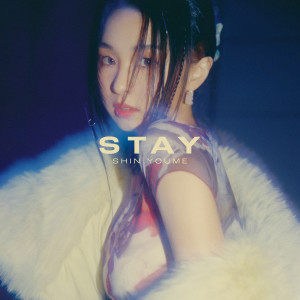 Album STAY oleh Shin Yumi