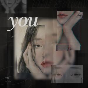 Listen to 너, 너(스트레이) song with lyrics from L.NDN