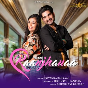 ดาวน์โหลดและฟังเพลง Raanjhanaa พร้อมเนื้อเพลงจาก Meet Tunes