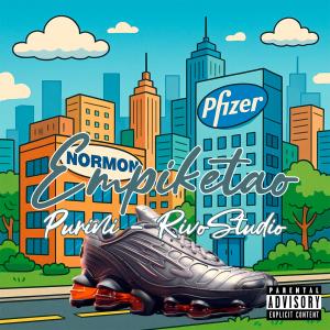 收聽purini的Empiketao (Explicit)歌詞歌曲