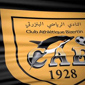 ดาวน์โหลดและฟังเพลง Safra wkahla (Explicit) พร้อมเนื้อเพลงจาก Vrases