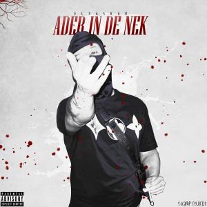 收聽el 3askar的PARA (feat. Paks & Para Sha) (Explicit)歌詞歌曲