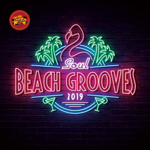 Dengarkan lagu See The Sea (Original Jazzy Mix) nyanyian Walter G dengan lirik