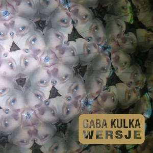 Listen to Emily song with lyrics from Gaba Kulka