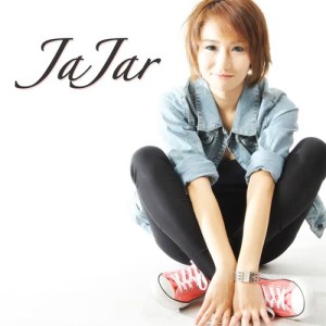 ดาวน์โหลดและฟังเพลง รักที่สวยงาม พร้อมเนื้อเพลงจาก Jajar Chatsuda Sareedee