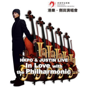 ดาวน์โหลดและฟังเพลง 頭條新聞 พร้อมเนื้อเพลงจาก 侧田