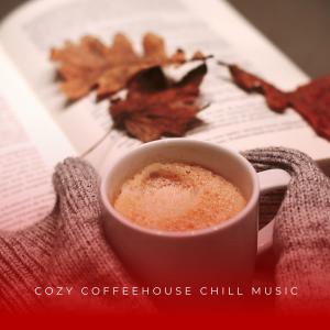 ดาวน์โหลดและฟังเพลง You See พร้อมเนื้อเพลงจาก Vital Chill