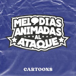 收聽El Extra的CatDog Theme歌詞歌曲