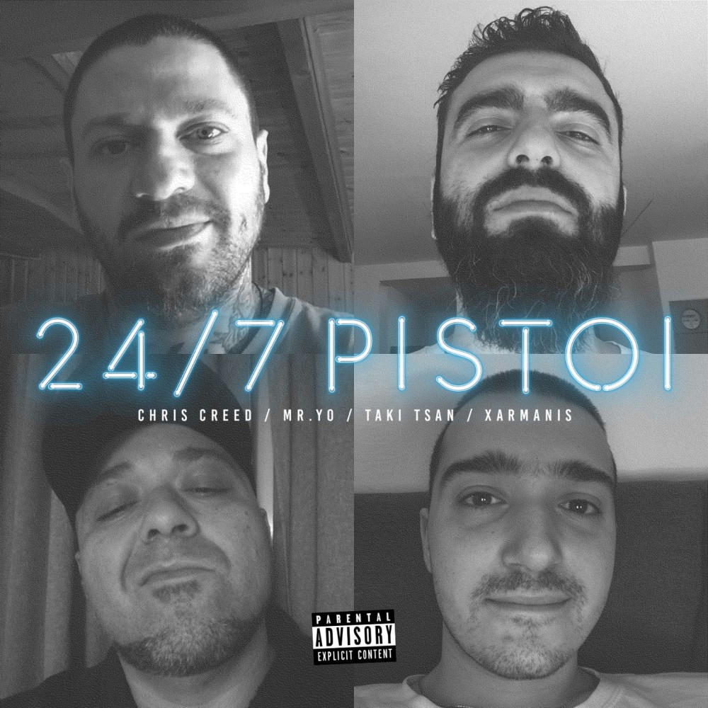 24/7 Pistoi (Explicit)