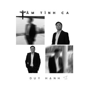 收聽Duy Hạnh的Dâng 6歌詞歌曲