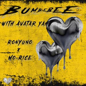 ดาวน์โหลดและฟังเพลง outer space (what happened?) (Explicit) พร้อมเนื้อเพลงจาก Mo-Rice