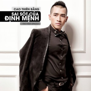 Listen to Hey hô song with lyrics from Cát Tuyền