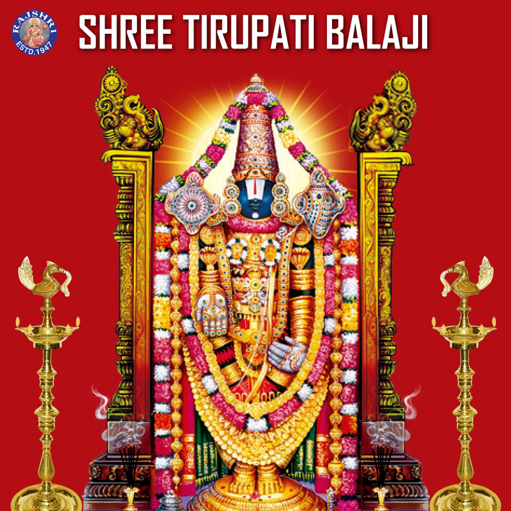 Tirupati Balaji Mantra 108 Times