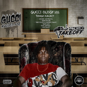 ดาวน์โหลดและฟังเพลง Money Machine (Explicit) พร้อมเนื้อเพลงจาก Kimbo Takeoff