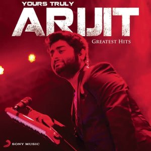 ดาวน์โหลดและฟังเพลง Gerua (From "Dilwale") พร้อมเนื้อเพลงจาก Pritam