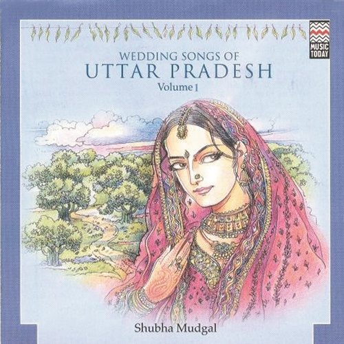 Baba Mandir Va