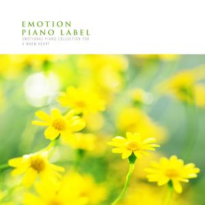 Listen to Longing song with lyrics from Kim Huigyeong