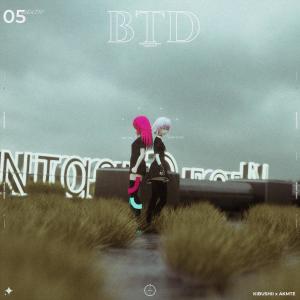 Album Before To Die from Akmte