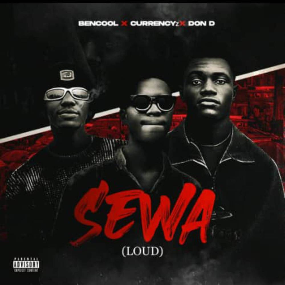 Sewa loud (Remastered|Explicit)