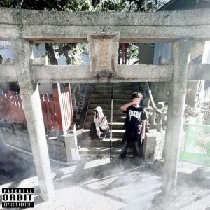 Listen to trying (Explicit) song with lyrics from Jellyy