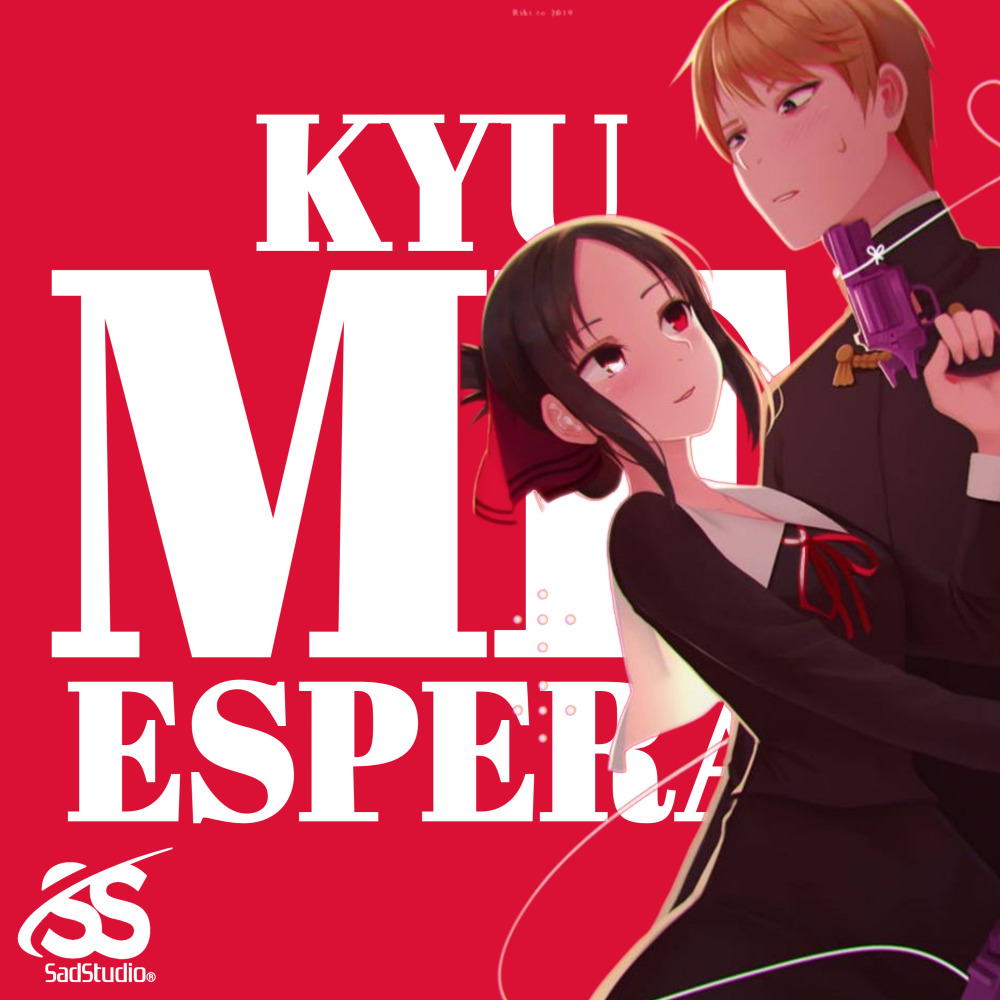 Me Espera