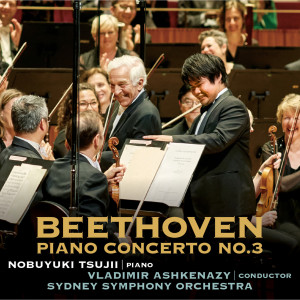 อัลบัม Beethoven: Piano Concerto No. 3 in C Minor, Op. 37 ศิลปิน Nobuyuki Tsujii