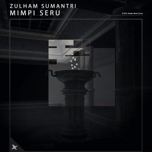 收听Zulham Sumantri的Pasar Malam Zul歌词歌曲