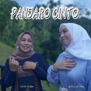 Listen to Panjaro Cinto song with lyrics from Dessy Santhia