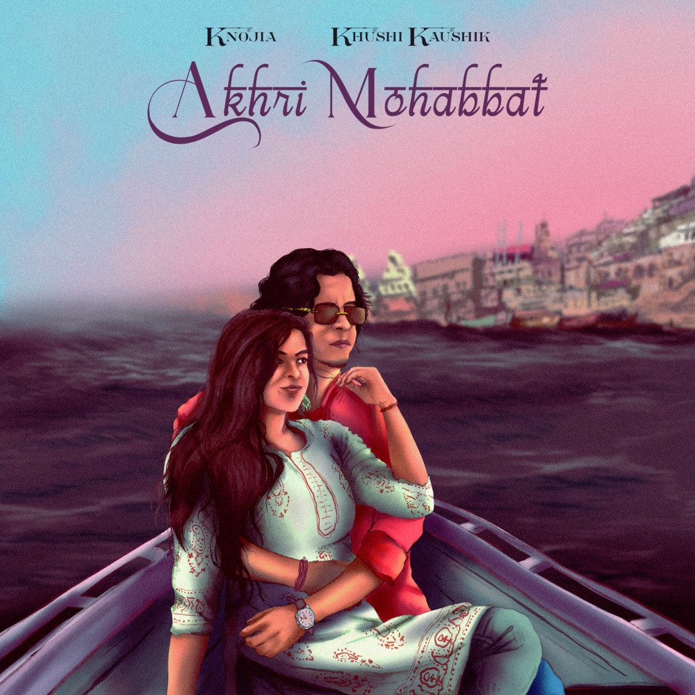 Akhri Mohabbat