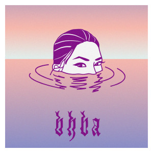 Veedel Kaztro的专辑BHBA
