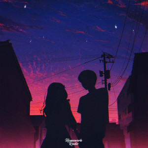 收聽Hypx的blue歌詞歌曲