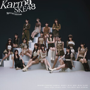 ดาวน์โหลดและฟังเพลง 僕たちの疑問 พร้อมเนื้อเพลงจาก SKE48