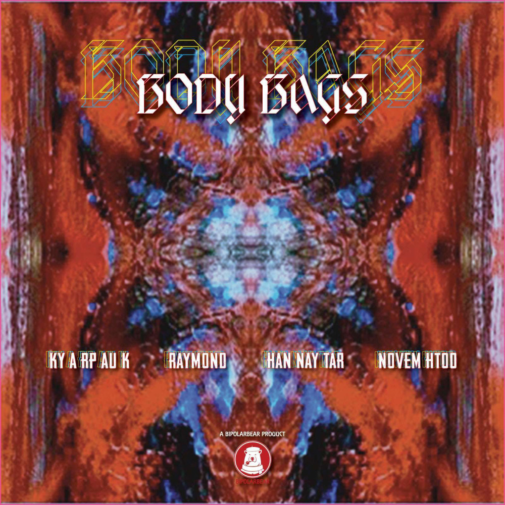 Body Bags (Explicit)